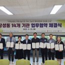 상하수도사업소 2층 이미지