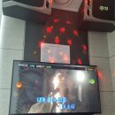 썸코인노래연습장 이미지