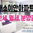 김철법무사사무소