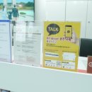 김대중컨벤션센터 관광안내소 이미지