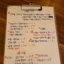 모슬포심야식당