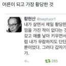 밀푀이