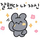 청호초등학교 이미지