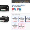 무한렌탈 이미지