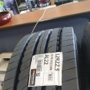 국이타이어 이미지