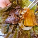 해남식당 이미지