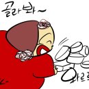 지푸락 이미지