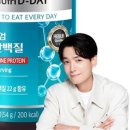 동향 태양광발전소 | ☀️ 2025년 태양광 발전소 최신 동향 총정리