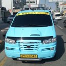 주정차011 이미지