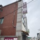 건강 셀프마사지 | 논산 쑥뜸천하 논산쑥뜸후기 논산쑥마사지
