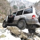 덕산기에서 이미지