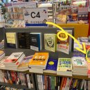 엄마가스상사 이미지