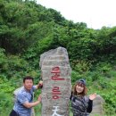 울릉스타투어