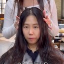 그레이스메디칼 | 갸름한 얼굴형, 긴 생머리에서 분위기 확 바뀌는 ‘그레이스펌’ 후기