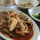 돼지복단지 이미지