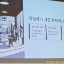 (주)코리아테크놀러지사이언스 이미지