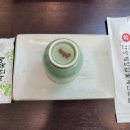 명품간장게장 이미지