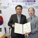 종합건축사사무소이상 이미지