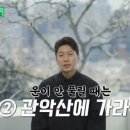 주식회사 시나 모비인사이드