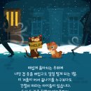 다독다독동물병원