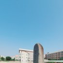 문정초등학교병설유치원 이미지