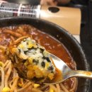 이서포차