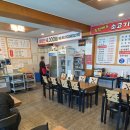 태산반점 이미지