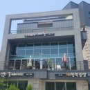 1004베이커리 전국매일신문