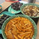 을찌로떡볶이 이미지