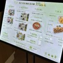휴산농장 | [수락휴] 서울 웰니스 숲 힐링여행 추천🌳내돈내산 후기