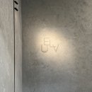 [뷰티]광주 신안동 남자머리 잘하는 미용실, 남편 인생머리 하고 온 ‘이럽헤어 북구신안점’ 솔직후기
