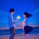 달담