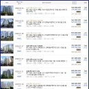 수원-1787 이미지