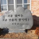 좋은향기