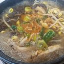 양평해장국(군북점) 이미지