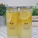 수제청 완전정복 클래스-울산,수원,대구,인천,경기,서울에서 오신 수강생님들과