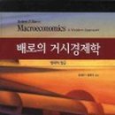 H6508 이미지