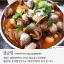 가보자 짬뽕 이미지