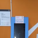 롯데제과롯데몰 - 은평구 통일로 1050 | 롯데제과롯데몰