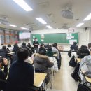 청소년현장교육원 이미지