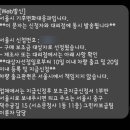 보문모터스 네이버블로그