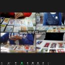 공감커뮤니케이션 이미지
