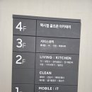 무등스크린골프존 | [성남 분당 골프연습장] 맥시멈 골프 – GDR 풀세팅으로 제대로 연습한 재방문 후기 (+시설/분위기/레슨)