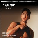 몰리짐's PT 네이버블로그