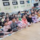 스마트폰중독예방인형극 | 스마트폰 중독예방 코육 인형극#송파구 보육정보센터