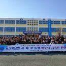 창선고등학교 이미지