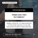 색연필화A 이미지