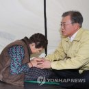 천진인력 이미지