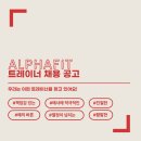 알파핏 홍천 이미지