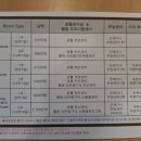 엘리움산후조리원 이미지